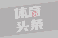 大连英博